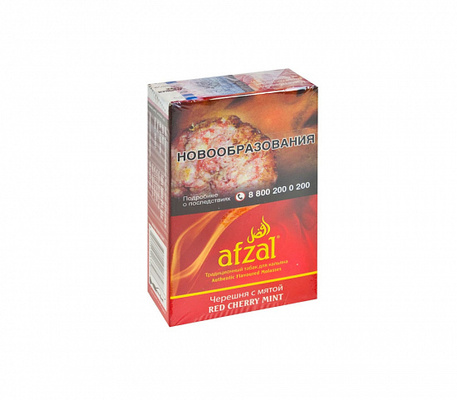 Кальянный табак AFZAL - RED CHERRY MINT - 40GR