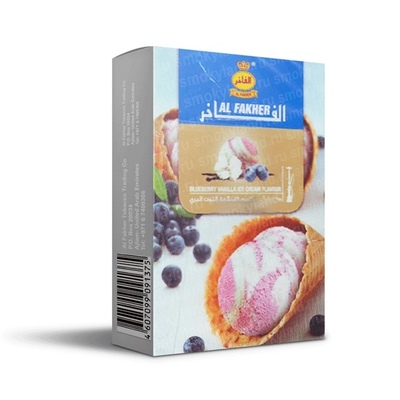 Кальянный табак Al Fakher - Blueberry Vanilla Ice Cream 50 гр.