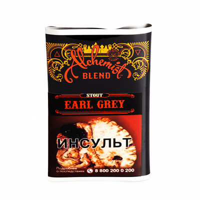 Кальянный табак ALCHEMIST EARL GREY 100GR