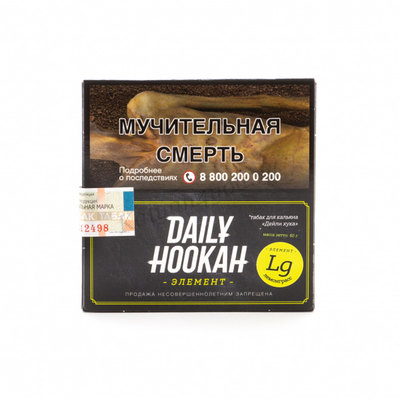 Кальянный табак Daily Hookah ЛЕМОНГРАС - 60 GR