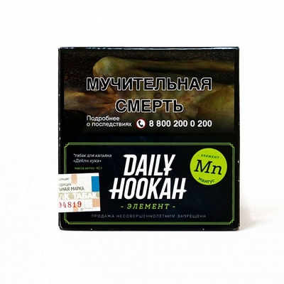 Кальянный табак Daily Hookah МАНГУС - 60 GR