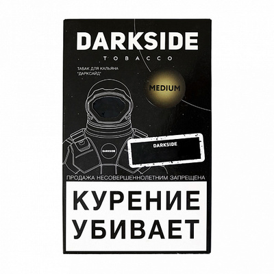 Кальянный табак DARKSIDE BASE - GINGERBLAST - 250GR