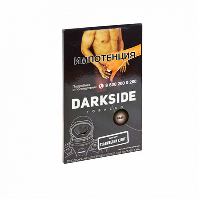 Кальянный табак DARKSIDE BASE - STRAWBERRY LIGHT - 250GR