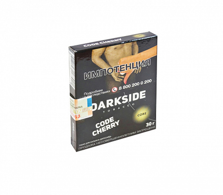 Кальянный табак DARKSIDE CORE - CODE CHERRY - 30 гр.