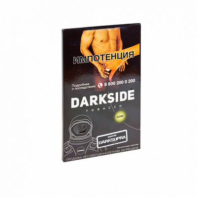 Кальянный табак DARKSIDE CORE - DARKSUPRA - 250GR