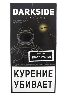Кальянный табак DARKSIDE BASE - SPACE LYCHEE - 100 гр.