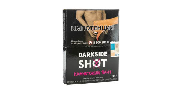 Кальянный табак DARKSIDE SHOT - КАМЧАТСКИЙ ПАНЧ - 30GR