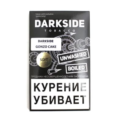 Кальянный табак DARKSIDE BASE - GONZO CAKE - 250 гр.