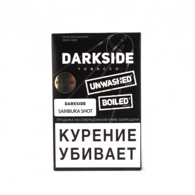 Кальянный табак DARKSIDE BASE - SAMBUKA SHOT - 250 гр.