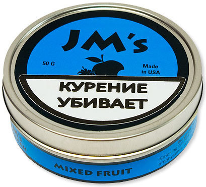 Кальянный табак JM's Mixed Fruit