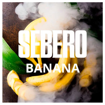 Кальянный табак Sebero - Banana 300 гр.  