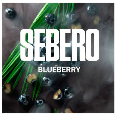 Кальянный табак Sebero - Blueberry 300 гр.