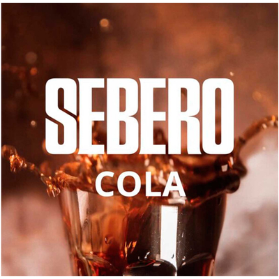 Кальянный табак Sebero - Cola 300 гр.