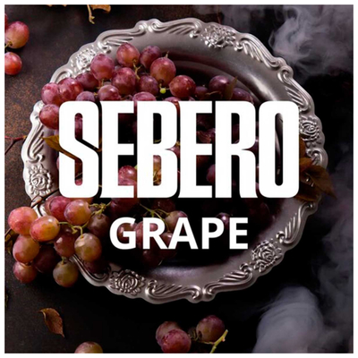 Кальянный табак Sebero - Grapes 300 гр.