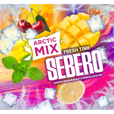 Кальянный табак Sebero Arctic Mix - Fresh Time 60 гр.