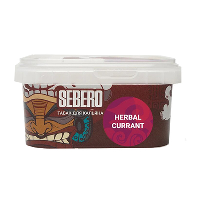 Кальянный табак Sebero Limited Edition - Herbal Currant 300 гр.  