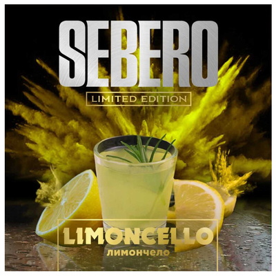 Кальянный табак Sebero Limited Edition - Limoncello 60 гр.