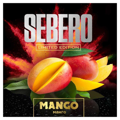 Кальянный табак Sebero Limited Edition - Mango 60 гр.