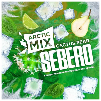 Кальянный табак Sebero Arctic Mix - Cactus Pear 60 гр.  