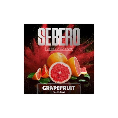 Кальянный табак Sebero Limited Edition - Grapefruit 60 гр.