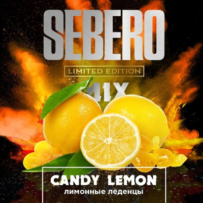 Кальянный табак Sebero Limited Edition Mix Candy Lemon 60 гр.