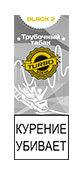 Кальянный табак TURBO DOKHA - BLACK 2 - 12 гр.