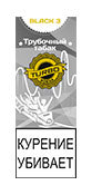Кальянный табак TURBO DOKHA - BLACK 3 - 12 гр.