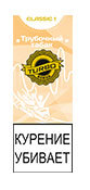 Кальянный табак TURBO DOKHA - CLASSIC 1 - 12 гр.