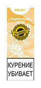 Кальянный табак TURBO DOKHA - GOLD 1 - 12 гр.