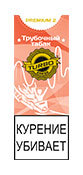 Кальянный табак TURBO DOKHA - PREMIUM 2 - 12 гр.