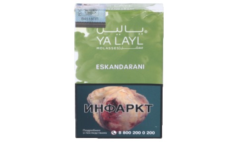 Кальянный табак YALAYL - ESKANDARANI - 35 гр.