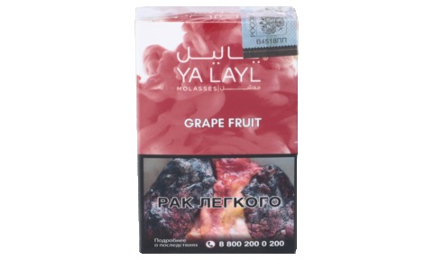 Кальянный табак YALAYL - GRAPEFRUIT - 35 гр.