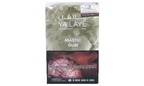 Кальянный табак YALAYL - MASTIC GUM - 35 гр.