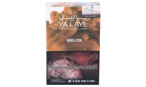 Кальянный табак YALAYL - MELON - 35 гр.