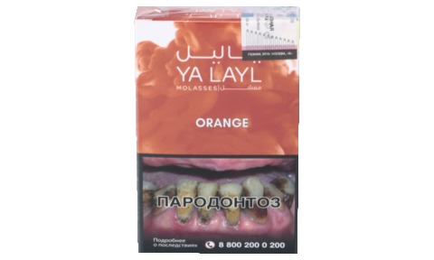 Кальянный табак YALAYL - ORANGE - 35 гр.
