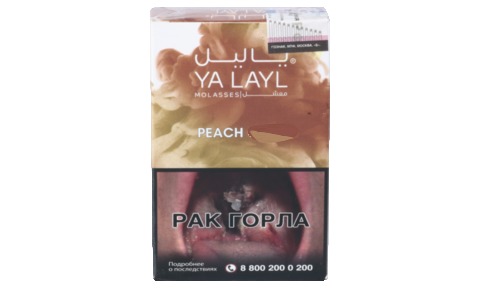 Кальянный табак YALAYL - PEACH - 35 гр.