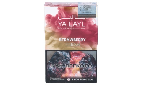 Кальянный табак YALAYL - STRAWBERRY  - 35 гр.