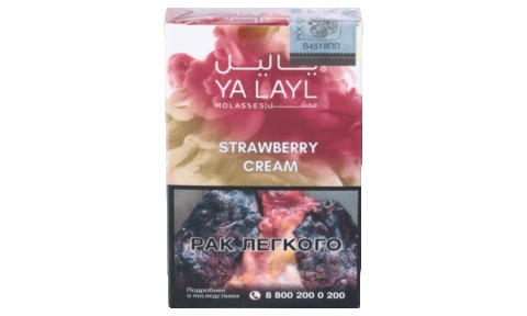 Кальянный табак YALAYL - STRAWBERRY CREAM - 35 гр.