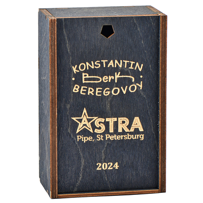 Курительная трубка Astra - Berk - Billiard 04, без фильтра