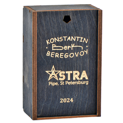 Курительная трубка Astra - Berk - Billiard 08, без фильтра