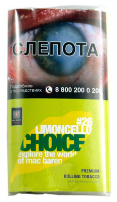 Сигаретный табак Mac Baren Limonchello Choice