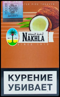 Кальянный табак Nakhla КОКОС (50г)