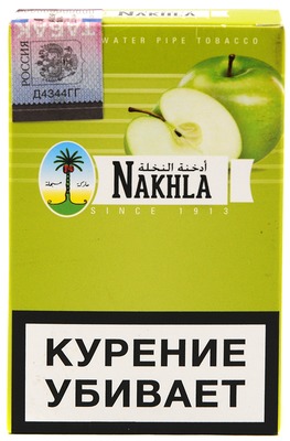 Кальянный табак Nakhla ЯБЛОКО (50г)