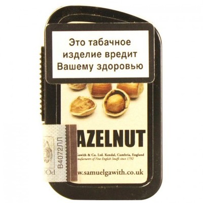 Нюхательный табак Samuel Gawith Hazel Nut