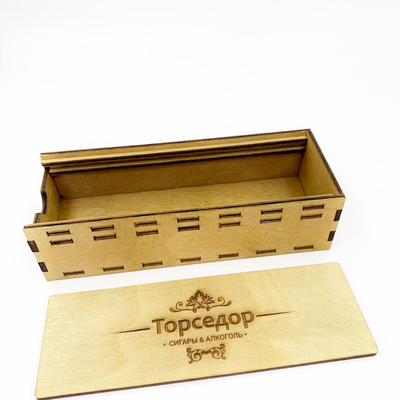 Подарочный набор Подарочная коробка Торседор на 3 сигары