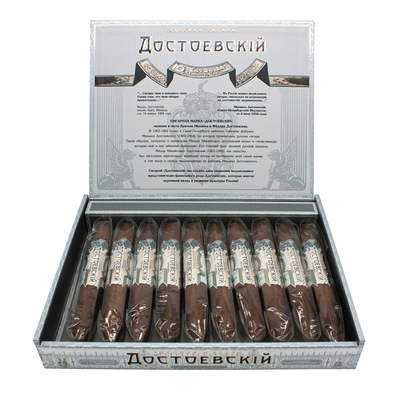 Подарочный набор Подарочный набор сигар Достоевскiй - Favoritas