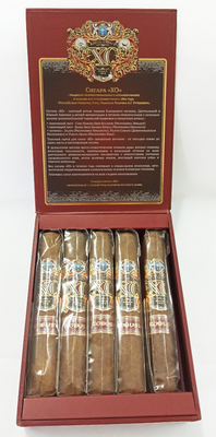 Подарочный набор Подарочный набор сигар XO Robusto