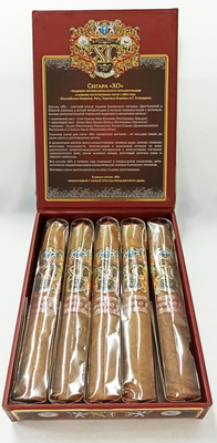 Подарочный набор Подарочный набор сигар ХО Robusto Extra