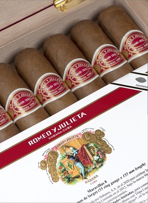 Подарочный набор Подарочный набор сигар Romeo y Julieta Maravillas