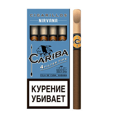 Сигариллы Cariba Nirvana 